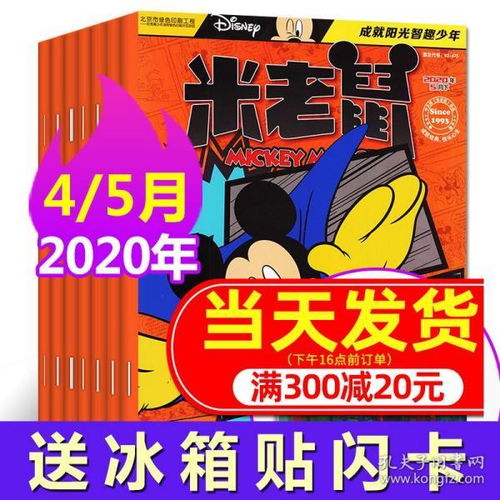 南山圖書專營(yíng)店 孔夫子舊書網(wǎng)與網(wǎng)絡(luò)及信息安全軟件開發(fā)服務(wù)